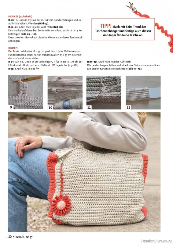 Вязаные проекты в журнале &laquo;Hakeln das MaschenMagazin №57 2026&raquo;