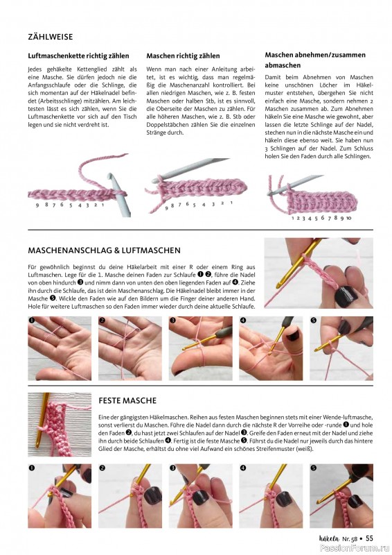 Вязаные проекты в журнале «Hakeln das MaschenMagazin №58 2026»