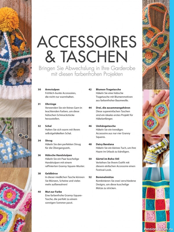 Вязаные проекты в журнале «Meine Hakelwelt Sonderheft HA161 2026»