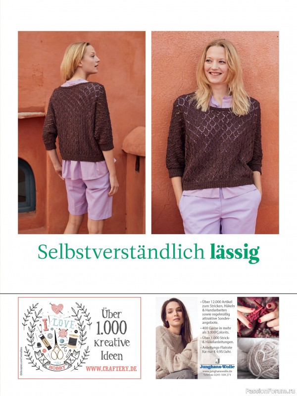 Вязаные проекты в журнале &laquo;Meine Strickmode Sonderheft MS198 2026&raquo;