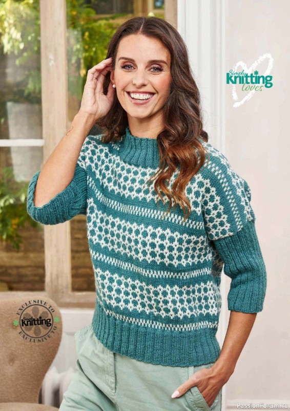 Вязаные проекты в журнале &laquo;Simply Knitting №273 2026&raquo;