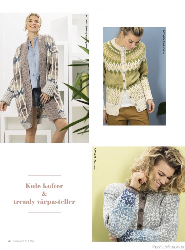 Вязаные проекты в журнале &laquo;Yarnmade №1 2018 Spring & Summer&raquo;.