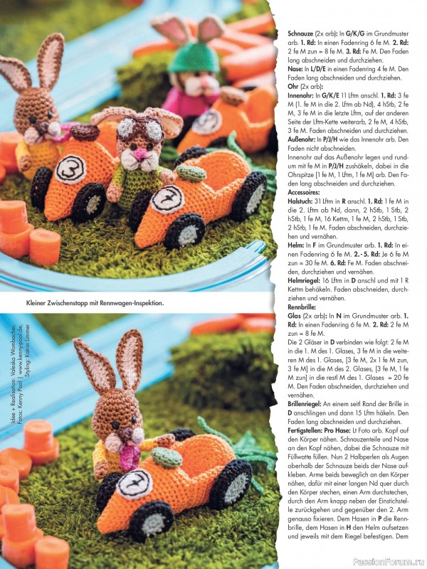 Коллекция проектов для рукодельниц в журнале &laquo;Anna №3 2026&raquo;