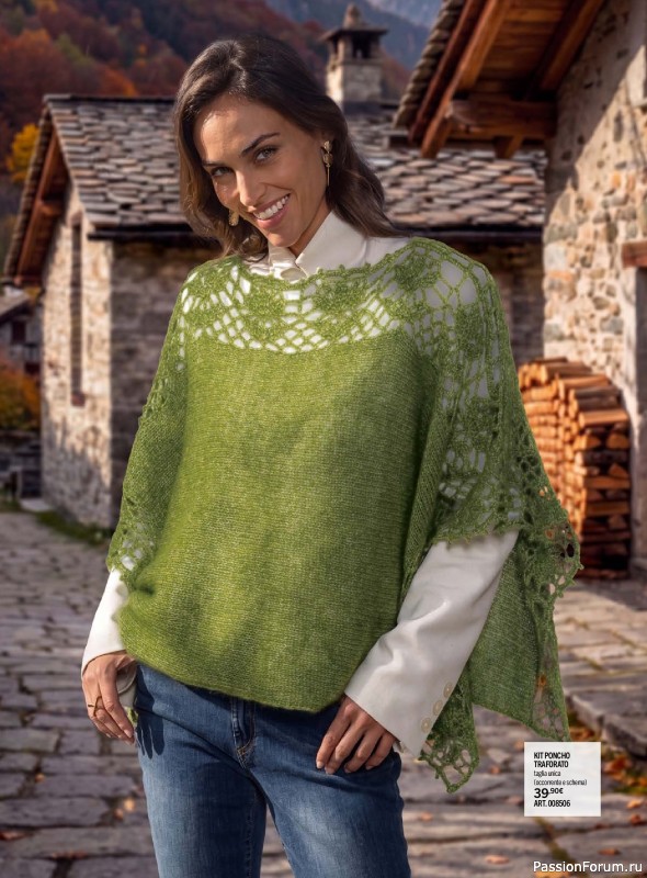 Коллекция проектов для рукодельниц в журнале &laquo;Mani di Fata Moda №2 2026&raquo;