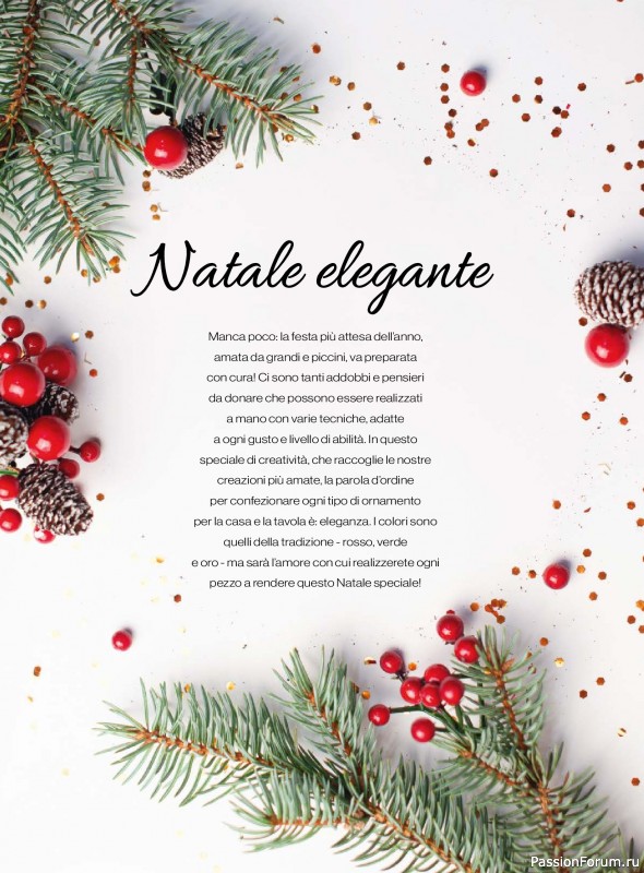Коллекция проектов для рукодельниц в журнале «Mani di Fata - Speciale Natale №5 2026»