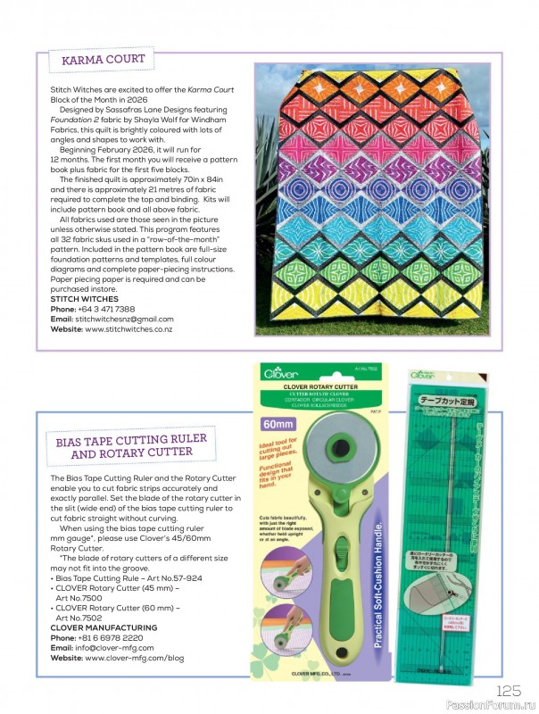 Коллекция проектов для рукодельниц в журнале &laquo;Quilters Companion №138 2026&raquo;