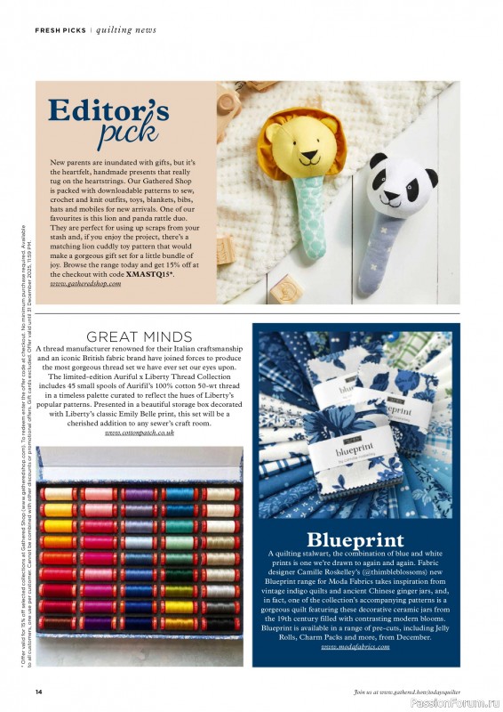 Коллекция проектов для рукодельниц в журнале «Todays Quilter №134 2025»