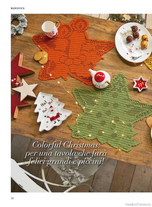 Коллекция проектов в журнале «Mani di Fata - Speciale Natale №1 2025»