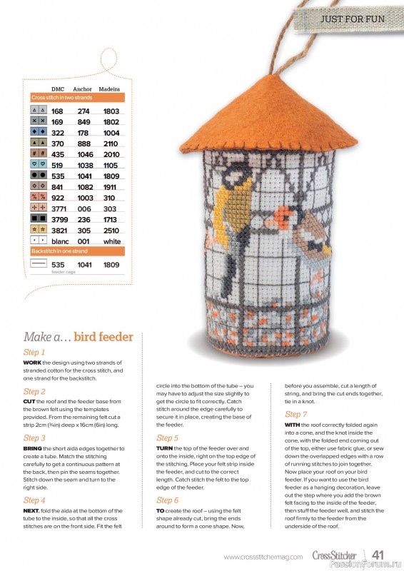 Коллекция вышивки в журнале &laquo;CrossStitcher №433 2026&raquo;