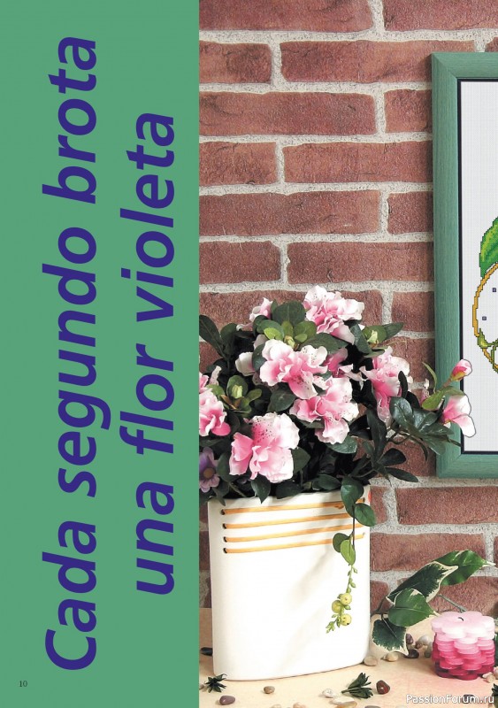 Коллекция вышивки в журнале &laquo;Especial Punto de Cruz №1 2026&raquo;