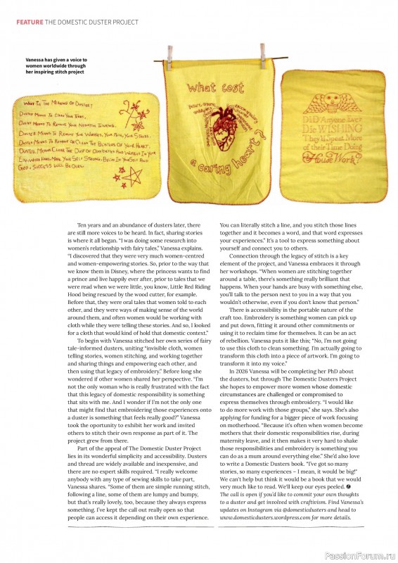 Коллекция вышивки в журнале &laquo;Love Embroidery №76 2026&raquo;