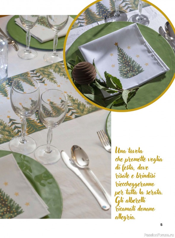 Коллекция вышивки в журнале «Profilo Punto Croce №10 2025»