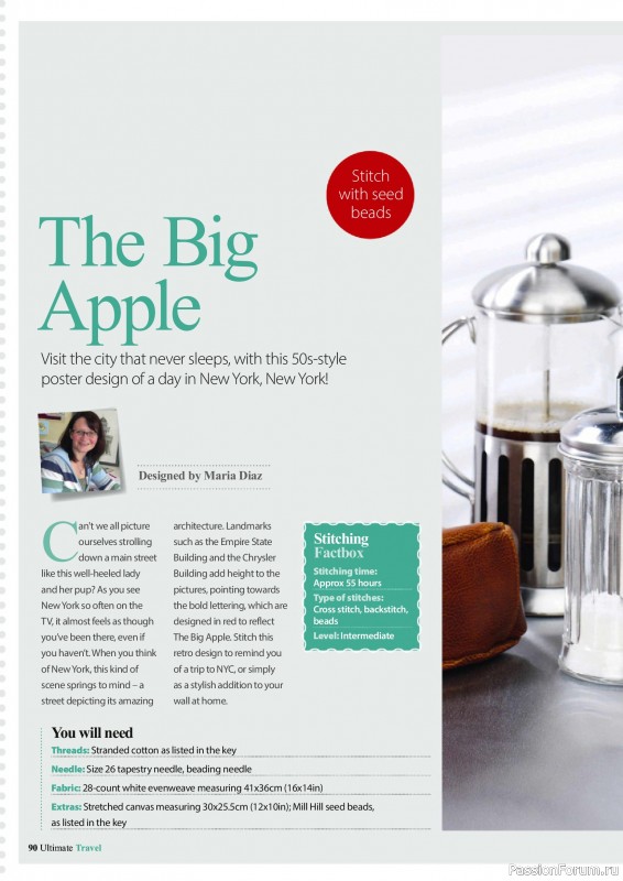 Коллекция вышивки в журнале &laquo;Ultimate Cross Stitch Travel 2026&raquo;