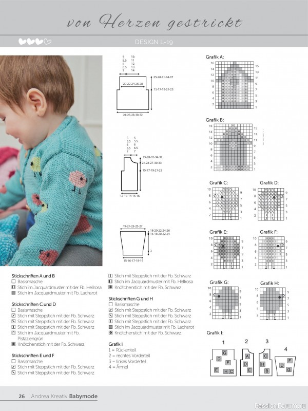 Вязаные модели для детей в журнале &laquo;Andrea Kreativ Babymode №7 2026&raquo;