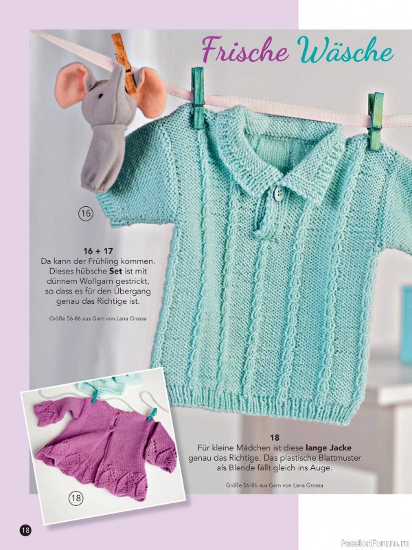 Вязаные модели для детей в журнале &laquo;Baby Maschenmode BM013 2026&raquo;