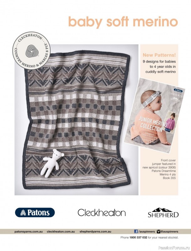 Вязаные модели спицами в журнале «Australian Knitting Vol.17 №1 2025»