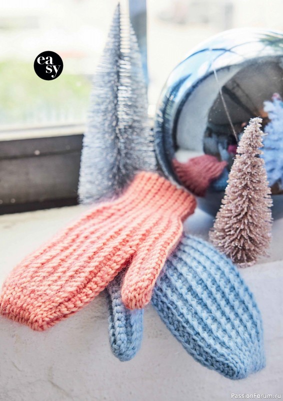 Вязаные модели в журнале «Burda Stricken №4 2024»