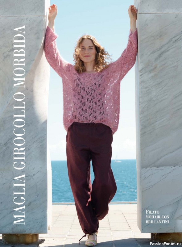 Вязаные модели в журнале «Piu Maglia №53 2026»
