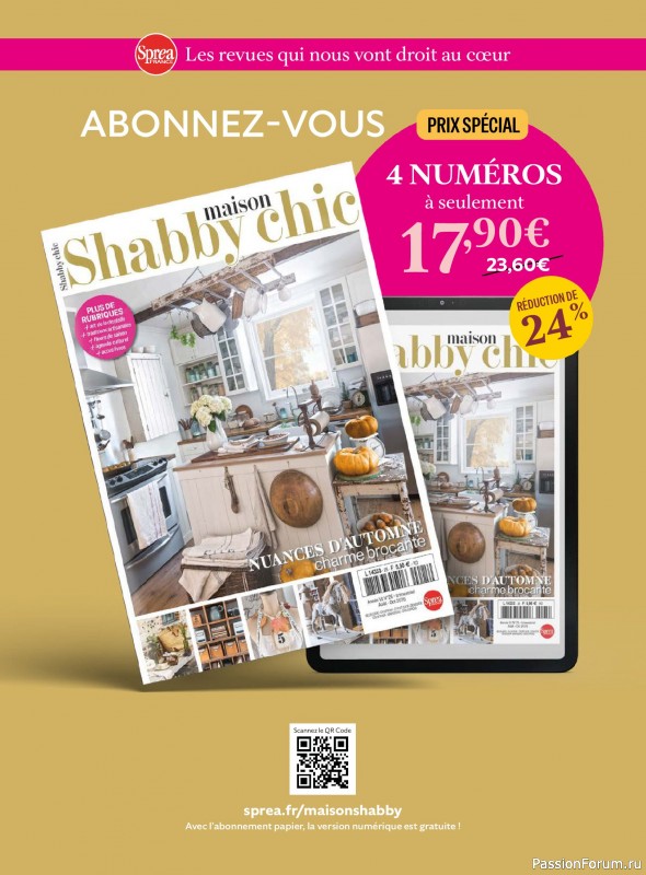 Вязаные проекты крючком в журнале &laquo;Crochet a porter №7 2026&raquo;