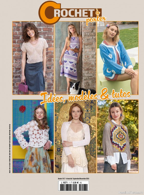 Вязаные проекты крючком в журнале &laquo;Crochet a porter №7 2026&raquo;