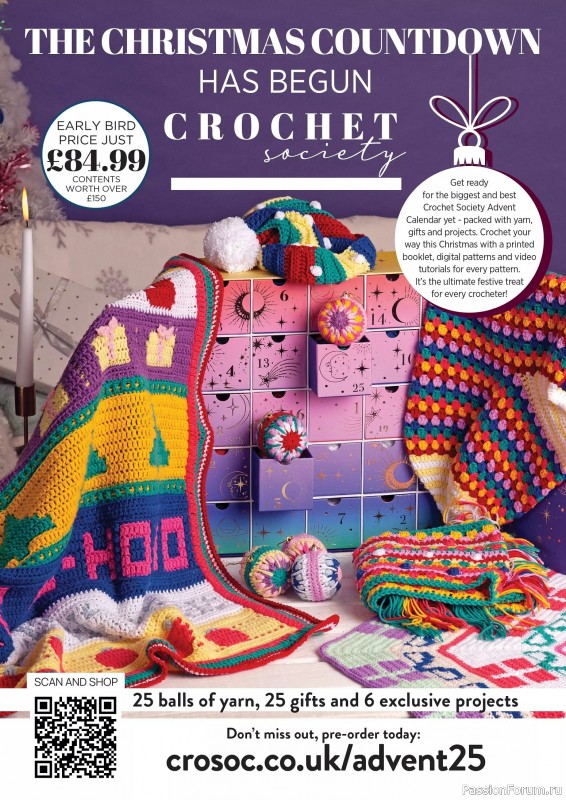 Вязаные проекты крючком в журнале «Crochet Now №126 2025»