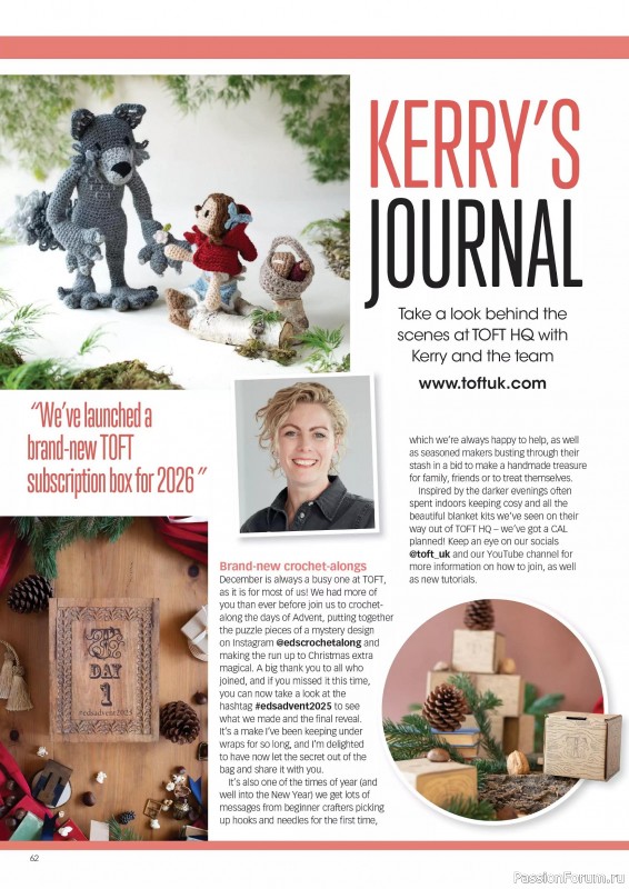 Вязаные проекты крючком в журнале &laquo;Crochet Now №129 2026&raquo;