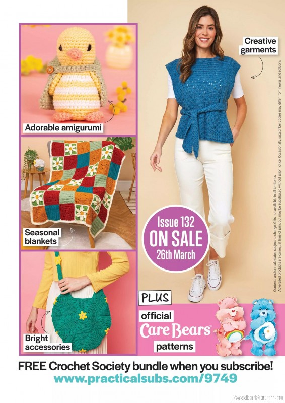 Вязаные проекты крючком в журнале &laquo;Crochet Now №131 2026&raquo;