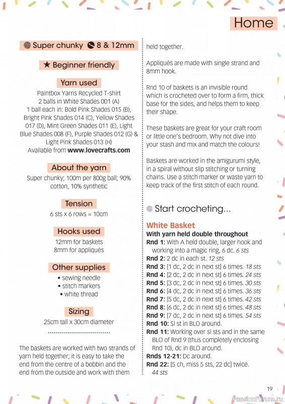 Вязаные проекты крючком в журнале &laquo;Crochet Now №131 2026&raquo;