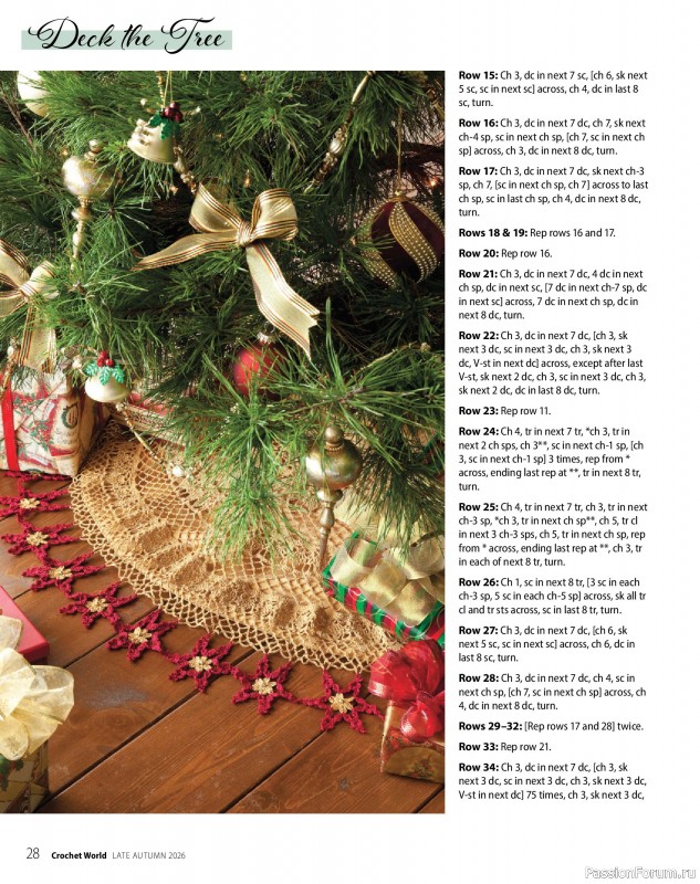 Вязаные проекты крючком в журнале &laquo;Crochet World Specials - Late Autumn 2026&raquo;