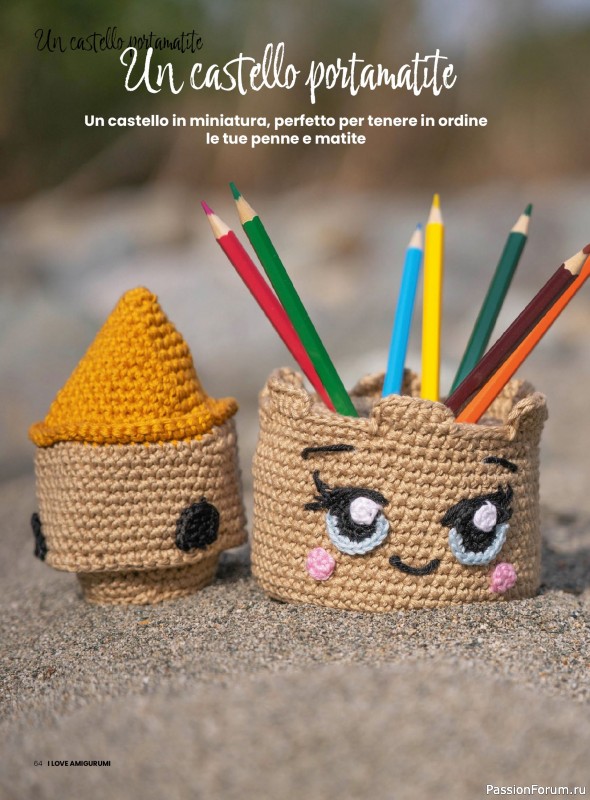 Вязаные проекты крючком в журнале «I Love Amigurumi №27 2025»
