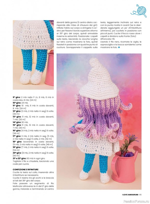 Вязаные проекты крючком в журнале «I Love Amigurumi №33 2026»