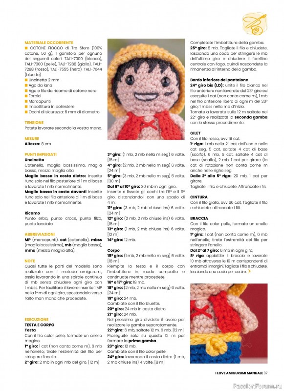 Вязаные проекты крючком в журнале &laquo;I Love Amigurumi Manuale №8 2026&raquo;