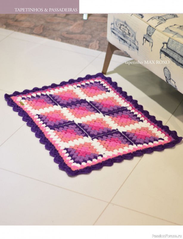 Вязаные проекты крючком в журнале &laquo;Mega artesanato Ed.138 Abril 2026&raquo;