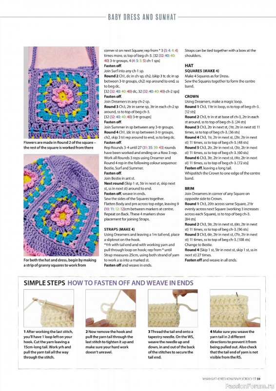 Вязаные проекты крючком в журнале «Simply Crochet №177 2026»