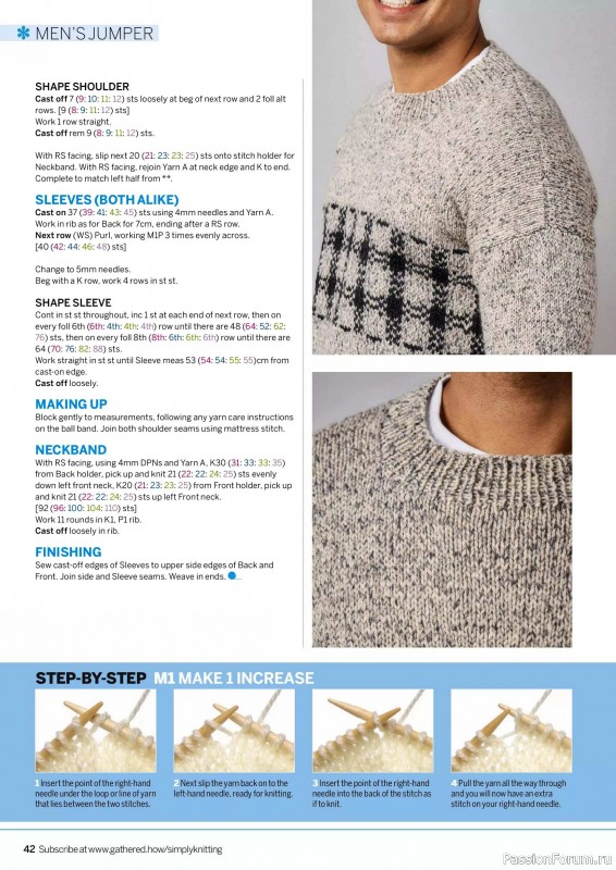Вязаные проекты крючком в журнале «Simply Knitting №269 2025»