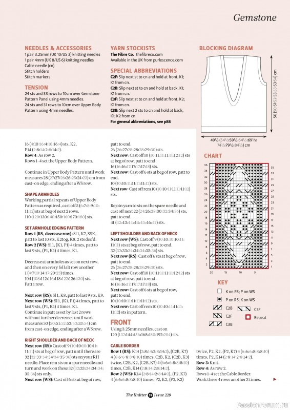 Вязаные проекты спицами в журнале «The Knitter №228 2026»