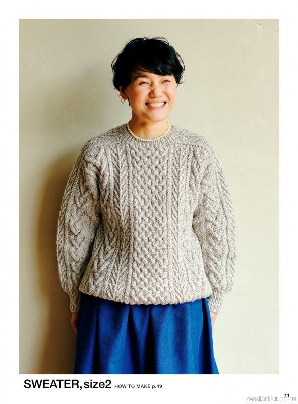 Вязаные проекты в книге «Aran knits for a lifetime»