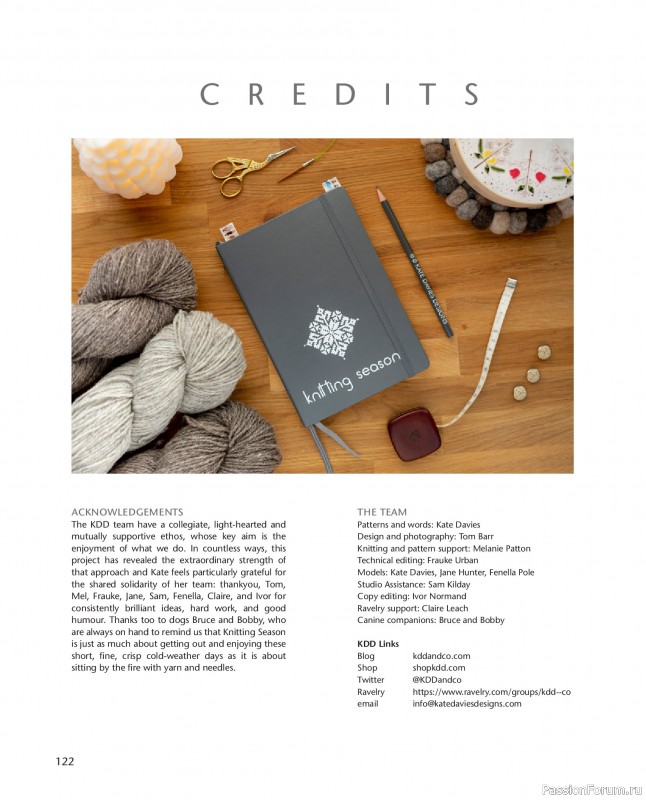 Вязаные проекты в книге «Knitting Season».