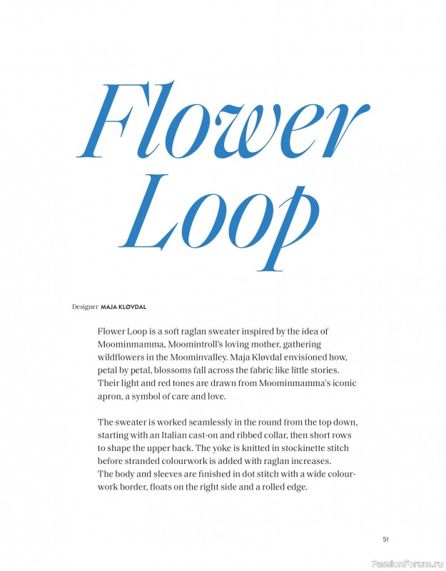 Вязаные проекты в книге «The Art of the Sea».