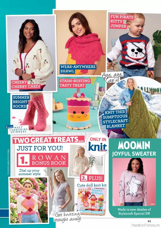 Вязаные проекты в журнале «Knit Now №182 2025»