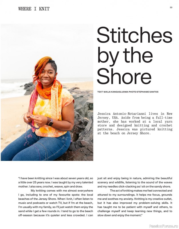 Вязаные проекты в журнале «Laine Magazine №22 2024 Autumn». Продолжение