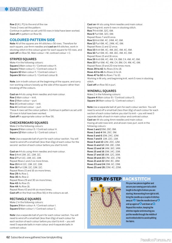 Вязаные проекты в журнале &laquo;Simply Knitting №276 2026&raquo;