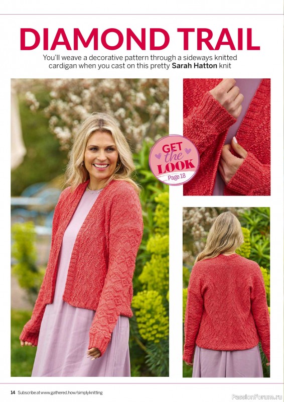 Вязаные проекты в журнале &laquo;Simply Knitting №277 2026&raquo;