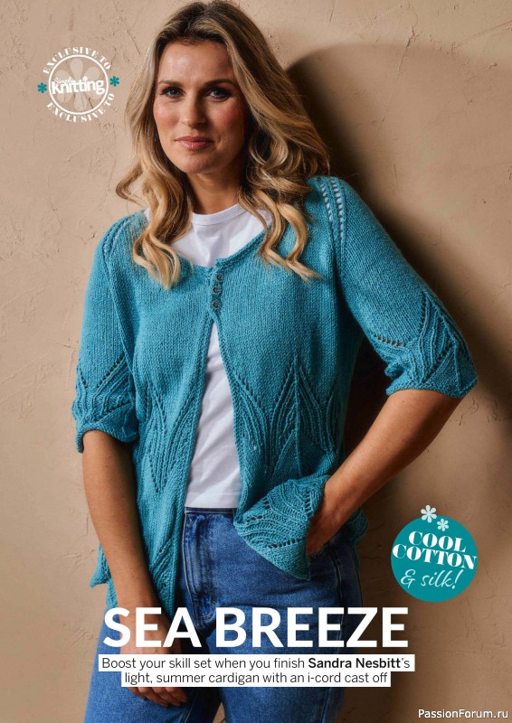 Вязаные проекты в журнале «Simply Knitting №279 2026»