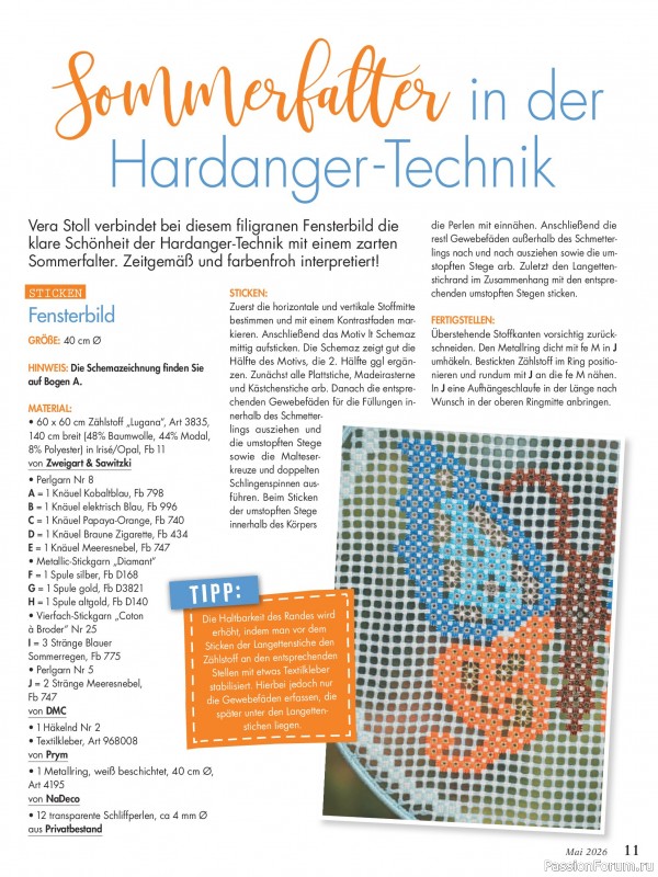 Коллекция проектов для рукодельниц в журнале &laquo;Anna №5 2026&raquo;