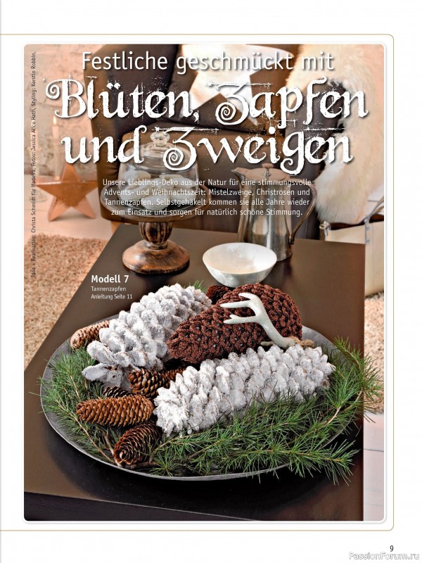 Коллекция проектов для рукодельниц в журнале «Anna Kreativ A564 2025»