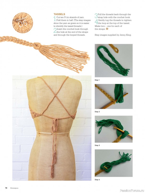 Коллекция проектов для рукодельниц в журнале &laquo;Australian Homespun - February-March 2026&raquo;