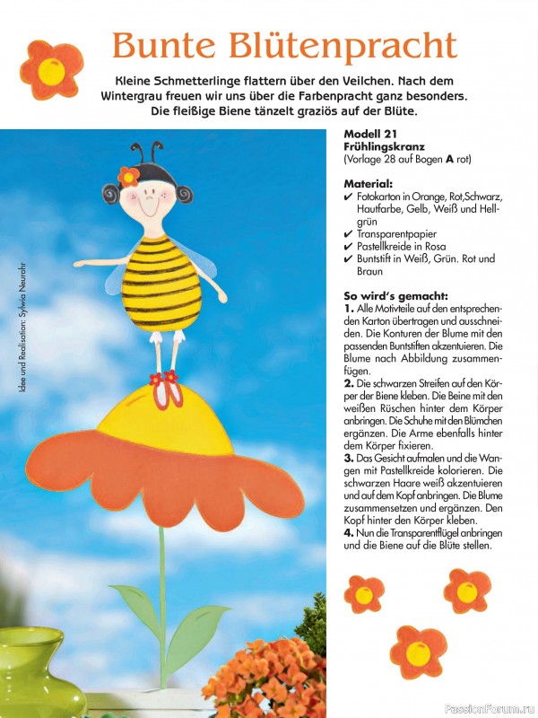 Коллекция проектов для рукодельниц в журнале «Bastel-Ideen №1 2026»