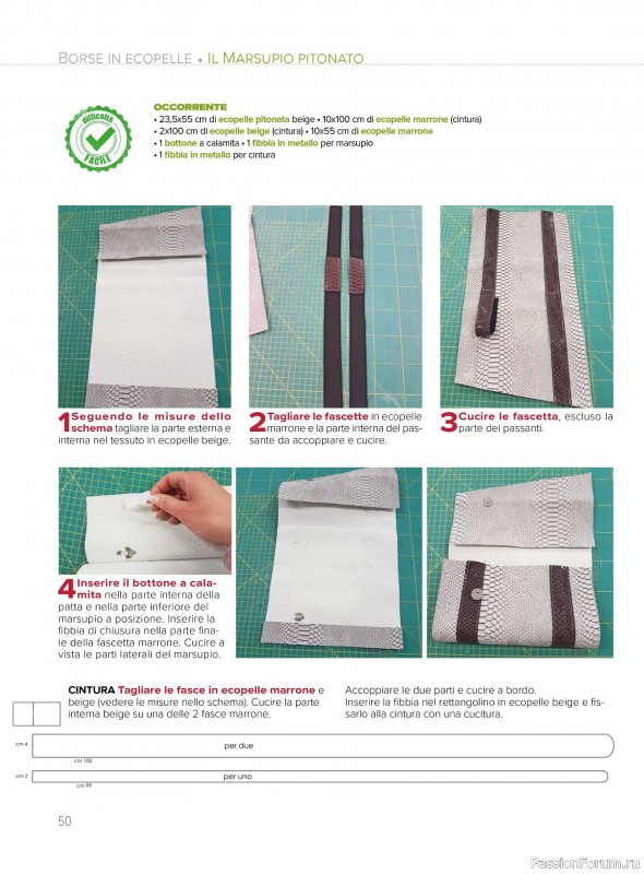 Коллекция проектов для рукодельниц в журнале &laquo;I Love Cucito №71 2026&raquo;