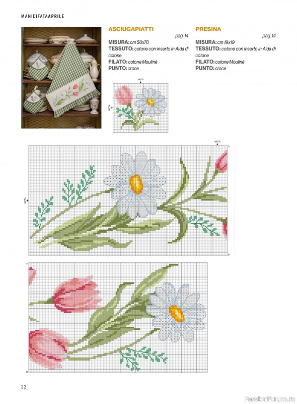 Коллекция проектов для рукодельниц в журнале &laquo;Mani di Fata - Aprile 2026&raquo;